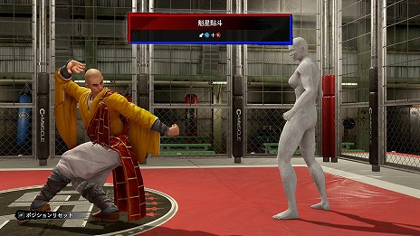 画像ギャラリー No.014のサムネイル画像 / クロスプレイに対応した「Virtua Fighter 5 R.E.V.O. World Stage」PC/PS5/Xbox Series X|S向けに10月30日発売。CBTを9月上旬に開催