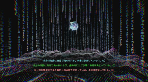 画像ギャラリー No.002のサムネイル画像 / AIがプログラマーの人生を追体験する心理ADV「I Think」，Steamで本日リリース。孤独なプログラマーとAIが導き出す命の意味を描く