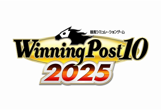画像ギャラリー No.012のサムネイル画像 / 「Winning Post 10 2025」最新情報。より多様かつ戦略的になった愛馬の育成，世界の歴史的な名馬たちに挑む「世界100傑馬」などを公開