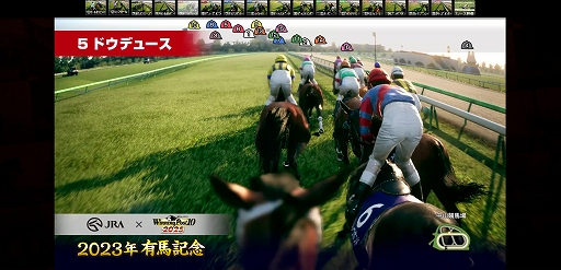 画像ギャラリー No.001のサムネイル画像 / 「Winning Post 10 2025」で再現した2023年有馬記念レースを，ジョッキーアングル16頭＋実況アングルに自由に切り替えて視聴できる映像を公開