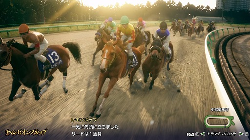 画像ギャラリー No.002のサムネイル画像 / 「Winning Post 10 2025」ドラマチックなレースを楽しめる「対決演出」が登場。アドマイヤズームなど最新の競走馬データを収録