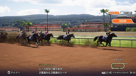 画像ギャラリー No.013のサムネイル画像 / 「Winning Post 10 2025」ドラマチックなレースを楽しめる「対決演出」が登場。アドマイヤズームなど最新の競走馬データを収録