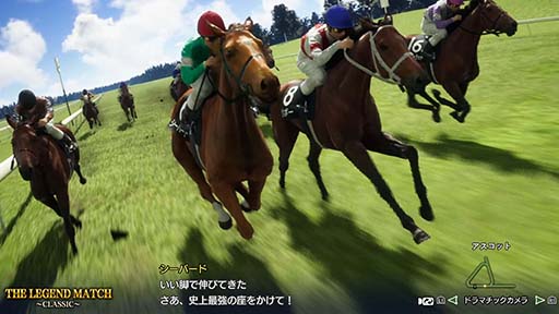 画像ギャラリー No.001のサムネイル画像 / 「Winning Post 10 2025」，西村淳也騎手，永島まなみ騎手が新たに登場決定。新要素「世界100傑馬」「ザ・レジェンドマッチ」も発表に