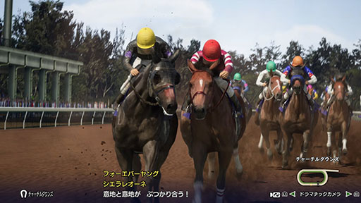画像ギャラリー No.003のサムネイル画像 / 「Winning Post 10 2025」，PC（Steam）/PS5/PS4版のプレオーダーを開始。ファインモーションなどの購入権が手に入る特典つき
