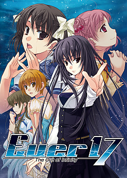 画像ギャラリー No.001のサムネイル画像 / リマスター版「Never 7」「Ever 17」，Switch/PS4/PC向けに2025年3月6日に発売。ループ要素を持つ名作SFサスペンスADVが復活
