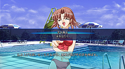 画像ギャラリー No.014のサムネイル画像 / リマスター版「Never 7」「Ever 17」，Switch/PS4/PC向けに2025年3月6日に発売。ループ要素を持つ名作SFサスペンスADVが復活