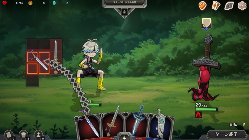 画像ギャラリー No.008のサムネイル画像 / インベントリ整理×デッキ構築ローグライク「Pocket Legend」は，コストに縛られないパズル要素による独特のプレイ感覚が魅力だ【PR】