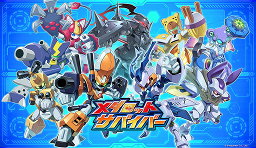 画像ギャラリー No.001のサムネイル画像 / 「メダロットサバイバー」の事前登録者数が7万人を突破。本作初の商品企画第1弾「アクリルマグネット」「アクリルブロック」もリリース