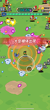画像ギャラリー No.023のサムネイル画像 / ［プレイレポ］「メダロット」シリーズがサバイバーアクションに。「メダロットサバイバー」は，多彩な機体とスキルを駆使して楽しめる