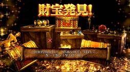 画像ギャラリー No.005のサムネイル画像 / 海賊気分を味わえる体感型ガンシューティング「Goldstorm Pirates」，12月から全国のアミューズメント施設で稼働開始