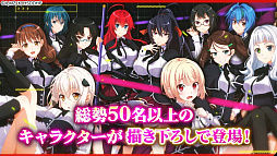 ハイスクールD×D Operation paradise infinity