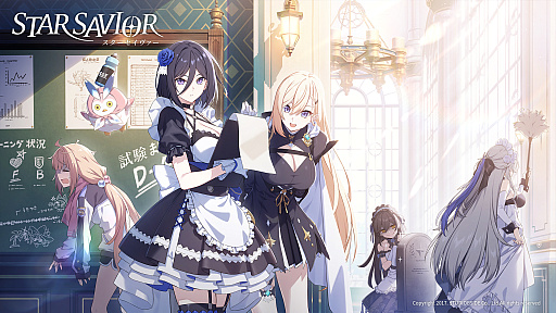 画像ギャラリー No.002のサムネイル画像 / 「スターセイヴァー」，ゲームの世界観やストーリー，登場キャラクターたちをプレイ動画を交えて紹介する予告映像を公開。公式サイトもオープン