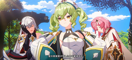 画像ギャラリー No.004のサムネイル画像 / 新作育成RPG「スターセイヴァー」，メインPVを公開。本作のテーマである「救援の旅」や，活発に動く3Dグラフィックスのキャラクターを確認できる