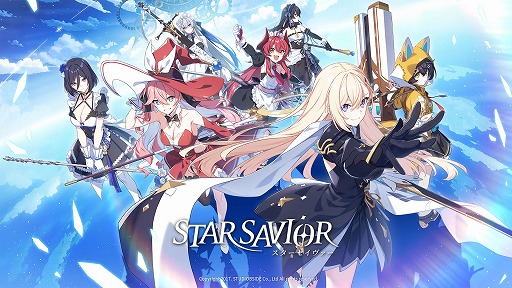 画像ギャラリー No.003のサムネイル画像 / 新作RPG「スターセイヴァー」，「東京ゲームショウ2025」出展情報を公開。初公開となる日本語版のチュートリアルを体験できる
