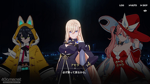 画像ギャラリー No.007のサムネイル画像 / 「スターセイヴァー」はキャラがかわいいだけじゃない！　奥深い育成シミュレーション＋ターン制バトルで“推しと向き合える”RPGだ【PR】