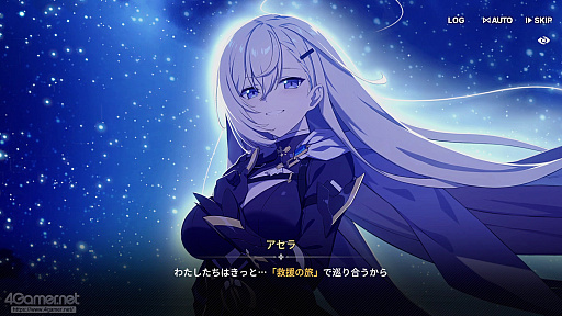 画像ギャラリー No.012のサムネイル画像 / 「スターセイヴァー」はキャラがかわいいだけじゃない！　奥深い育成シミュレーション＋ターン制バトルで“推しと向き合える”RPGだ【PR】