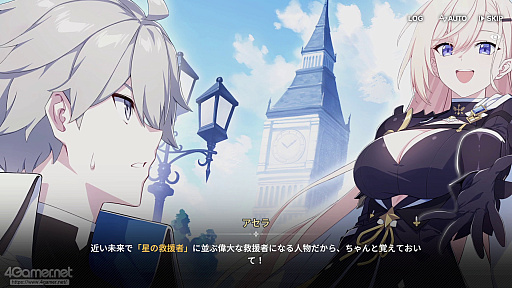 画像ギャラリー No.013のサムネイル画像 / 「スターセイヴァー」はキャラがかわいいだけじゃない！　奥深い育成シミュレーション＋ターン制バトルで“推しと向き合える”RPGだ【PR】