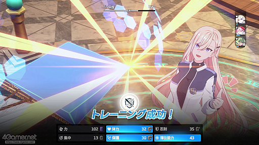 画像ギャラリー No.029のサムネイル画像 / 「スターセイヴァー」はキャラがかわいいだけじゃない！　奥深い育成シミュレーション＋ターン制バトルで“推しと向き合える”RPGだ【PR】