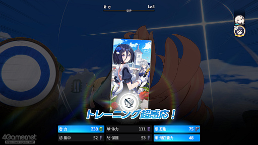 画像ギャラリー No.030のサムネイル画像 / 「スターセイヴァー」はキャラがかわいいだけじゃない！　奥深い育成シミュレーション＋ターン制バトルで“推しと向き合える”RPGだ【PR】