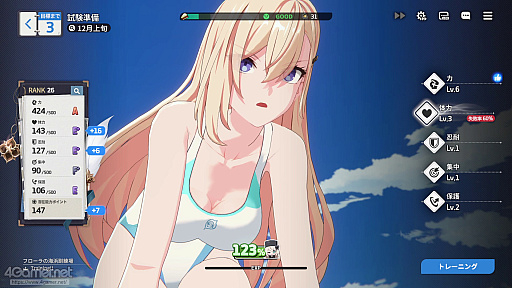 画像ギャラリー No.041のサムネイル画像 / 「スターセイヴァー」はキャラがかわいいだけじゃない！　奥深い育成シミュレーション＋ターン制バトルで“推しと向き合える”RPGだ【PR】