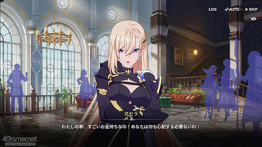 画像ギャラリー No.049のサムネイル画像 / 「スターセイヴァー」はキャラがかわいいだけじゃない！　奥深い育成シミュレーション＋ターン制バトルで“推しと向き合える”RPGだ【PR】