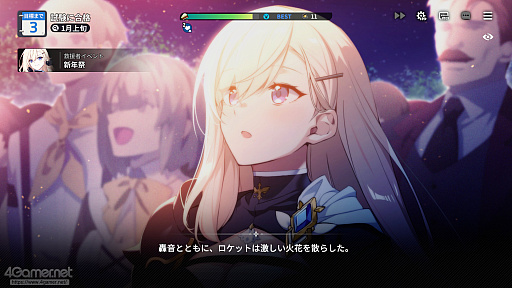 画像ギャラリー No.051のサムネイル画像 / 「スターセイヴァー」はキャラがかわいいだけじゃない！　奥深い育成シミュレーション＋ターン制バトルで“推しと向き合える”RPGだ【PR】
