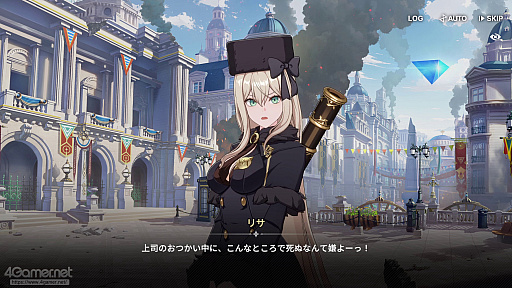 画像ギャラリー No.054のサムネイル画像 / 「スターセイヴァー」はキャラがかわいいだけじゃない！　奥深い育成シミュレーション＋ターン制バトルで“推しと向き合える”RPGだ【PR】