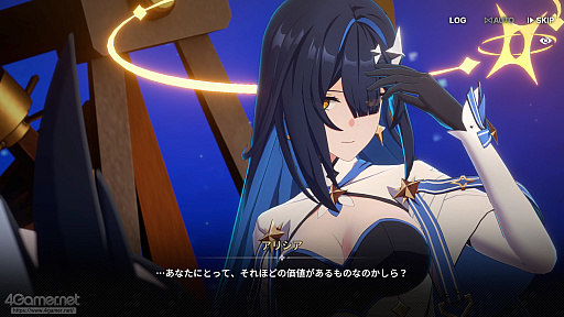 画像ギャラリー No.066のサムネイル画像 / 「スターセイヴァー」はキャラがかわいいだけじゃない！　奥深い育成シミュレーション＋ターン制バトルで“推しと向き合える”RPGだ【PR】