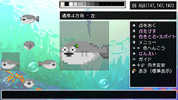 画像ギャラリー No.004のサムネイル画像 / 「クラシックダンジョンX3」，キャラクターやBGMなどを制作できるエディット機能と，制作物をアップロード可能な通信機能の内容が公開に