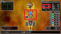 画像ギャラリー No.015のサムネイル画像 / 「クラシックダンジョンX3」，キャラ育成・強化システム「魔装陣」の詳細を公開。10種の職業より忍者，ドラグナー，呪術師を紹介