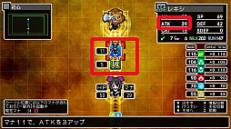 画像ギャラリー No.016のサムネイル画像 / 「クラシックダンジョンX3」，キャラ育成・強化システム「魔装陣」の詳細を公開。10種の職業より忍者，ドラグナー，呪術師を紹介