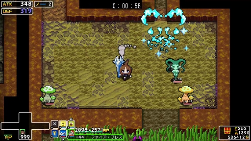 画像ギャラリー No.003のサムネイル画像 / 「クラシックダンジョンX3」×工画堂スタジオ作品とのコラボを実施。「シンフォニック＝レイン」からトルティニタとアリエッタが参戦