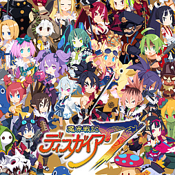 画像ギャラリー No.003のサムネイル画像 / 「クラシックダンジョンX3」が25％オフでセール初登場。「魔界戦記ディスガイア7」「夜廻三」「真 流行り神3」など計24作品が割引価格に