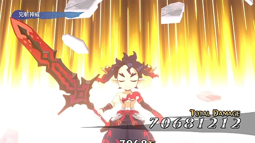 画像ギャラリー No.007のサムネイル画像 / 「クラシックダンジョンX3」が25％オフでセール初登場。「魔界戦記ディスガイア7」「夜廻三」「真 流行り神3」など計24作品が割引価格に