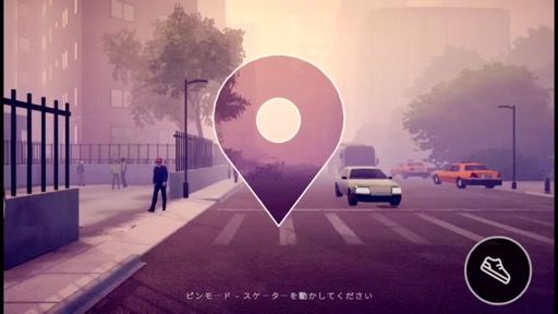 画像ギャラリー No.018のサムネイル画像 / マンハッタンやセントラルパーク，ブルックリンをスケボーで駆け抜けよう。「Skate City: New York」（今日から始めろApple Arcade #28）