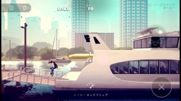 画像ギャラリー No.023のサムネイル画像 / マンハッタンやセントラルパーク，ブルックリンをスケボーで駆け抜けよう。「Skate City: New York」（今日から始めろApple Arcade #28）
