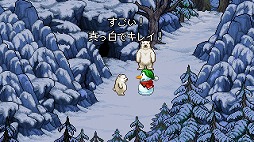 画像ギャラリー No.002のサムネイル画像 / 春が来て，解けて消えてしまう前に。雪だるまが北の楽園を目指して冒険する「スノーマン・ストーリー」，Nintendo Switch版を本日発売