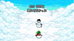 画像ギャラリー No.007のサムネイル画像 / 春が来て，解けて消えてしまう前に。雪だるまが北の楽園を目指して冒険する「スノーマン・ストーリー」，Nintendo Switch版を本日発売