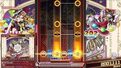 画像ギャラリー No.003のサムネイル画像 / 「ほらふき山の魔理沙」が本日発売に。不思議な本に取り込まれた霊夢が，行方不明になった魔理沙を探し出すゲームブック風ADV