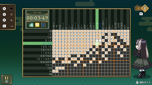 画像ギャラリー No.011のサムネイル画像 / 「儒烏風亭らでんがご案内！ピクセルミュージアム」，PC＆Switch向けに6月5日リリースへ