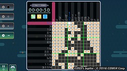 儒烏風亭らでんがご案内！ピクセルミュージアム