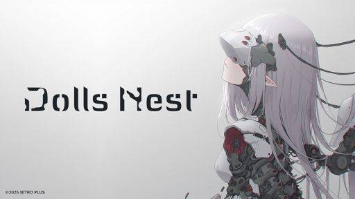 画像ギャラリー No.001のサムネイル画像 / 少女型機械「鎧化兵」をカスタマイズし，超巨大人工建造物を探索する「Dolls Nest」，体験版を3月30日までの期間限定で公開