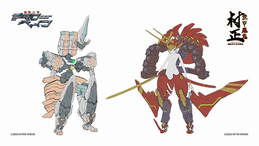 画像ギャラリー No.002のサムネイル画像 / ニトロプラスの新作「Dolls Nest」，「斬魔大聖デモンベイン」「装甲悪鬼村正」とのコラボ装備を実装予定
