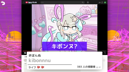 画像ギャラリー No.006のサムネイル画像 / 配信者育成ADV「NEEDY GIRL OVERDOSE」のスピンオフ作品「タイピング オブ ザ ネット」を発表。PC（Steam）で2025年1月21日に発売