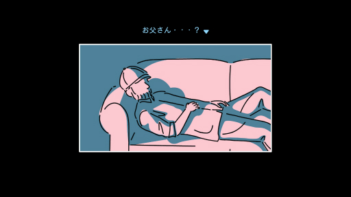 画像ギャラリー No.003のサムネイル画像 / ノベルADV「ダレとカレも」が2025年春に発売決定。見知らぬ男，いなくなった父親，謎に包まれた物語を少女の視点で進めていく