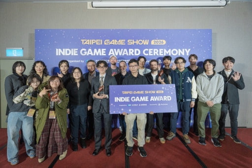 画像ギャラリー No.009のサムネイル画像 / 「ダレカレ」がグランプリとBest Audioを受賞。台北ゲームショウ「Indie Game Award 2026」の受賞作品が発表に