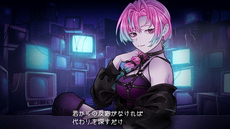 画像ギャラリー No.003のサムネイル画像 / 3分間の実験的対話が，現実とゲームの二項対立を崩す。新作ADV「プロレゴメナ」（略称）が2025年発売へ。SteamストアページとPVが公開