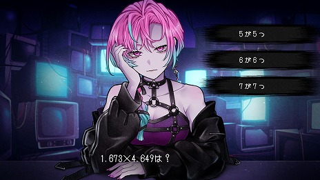 画像ギャラリー No.004のサムネイル画像 / 3分間の実験的対話が，現実とゲームの二項対立を崩す。新作ADV「プロレゴメナ」（略称）が2025年発売へ。SteamストアページとPVが公開