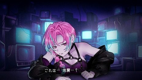画像ギャラリー No.006のサムネイル画像 / 3分間の実験的対話が，現実とゲームの二項対立を崩す。新作ADV「プロレゴメナ」（略称）が2025年発売へ。SteamストアページとPVが公開