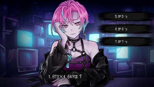 画像ギャラリー No.008のサムネイル画像 / 3分間の実験的対話が，現実とゲームの二項対立を崩す。新作ADV「プロレゴメナ」（略称）が2025年発売へ。SteamストアページとPVが公開